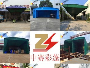 深圳移动大型帐篷、防水推拉蓬与专业户外篷房定制指南