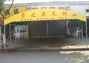 武汉推拉篷厂家直销，精品价格带你领略推拉雨篷的化工利器