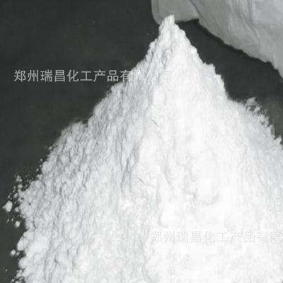 三氟化锑在纺织品遮篷中的应用与性能分析